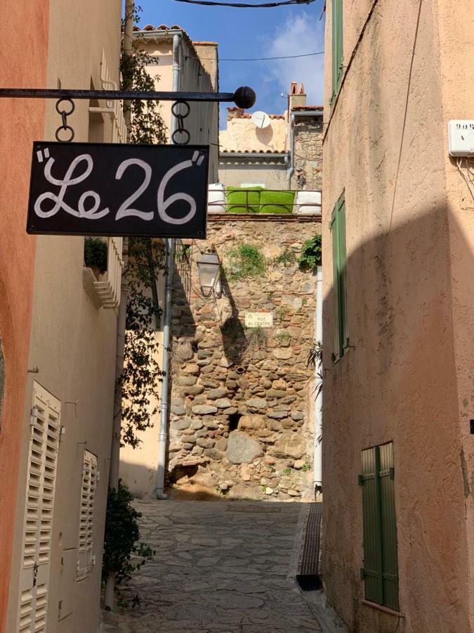 Appartement - Residence Le Paradou Le Le Rayol-Canadel-sur-Mer エクステリア 写真