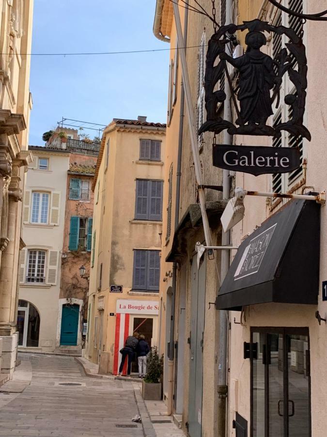 Appartement - Residence Le Paradou Le Le Rayol-Canadel-sur-Mer エクステリア 写真